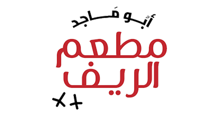 Lebanon